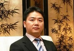 <a href='/article/201404/12/10479.shtml'>京东商城CEO刘强东八</a>