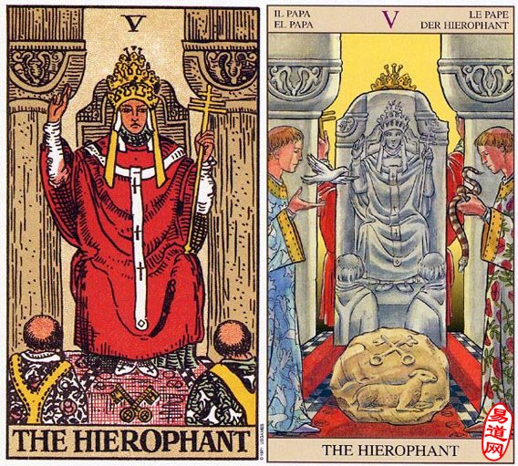 塔罗牌教皇（The Hierophant）解释 正位逆位释义-易见阁
