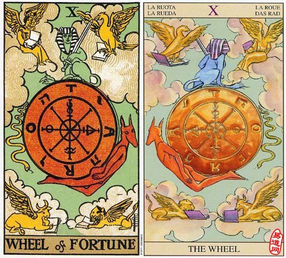 塔罗牌命运之轮（The Wheel of Fortune）解释 正位逆位释义-易见阁